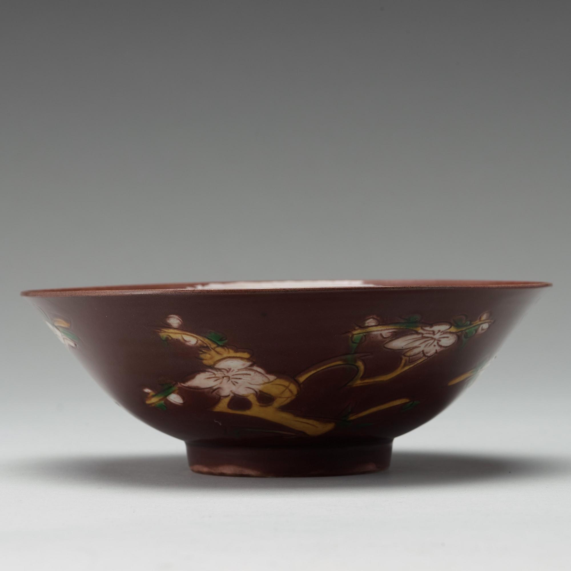 An aubergine coloured brinial bowl, Qing dynasty, Kangxi (1662-1722).