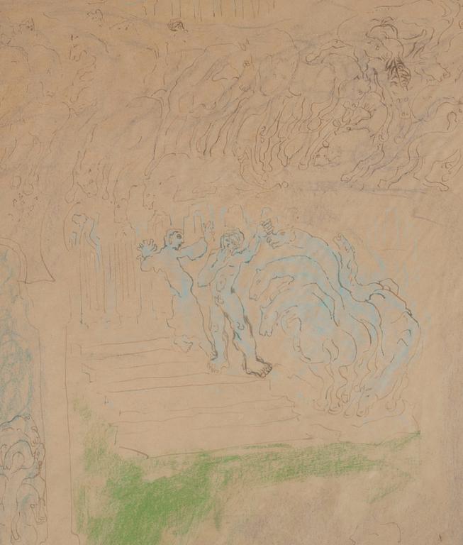 Carl Fredrik Hill, "Tempel, hästar och ryttare II".