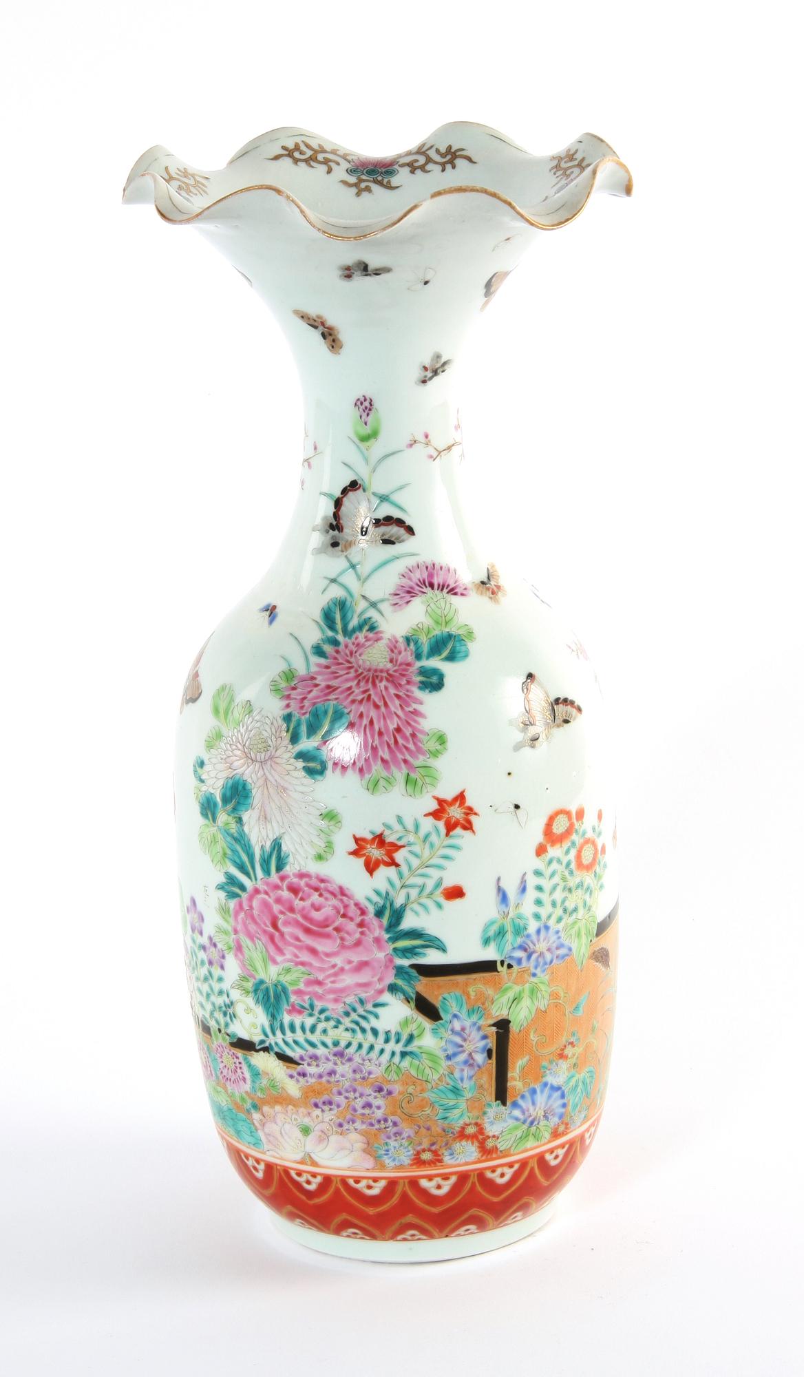 VAS, porslin, Kina, 1900-talets början.