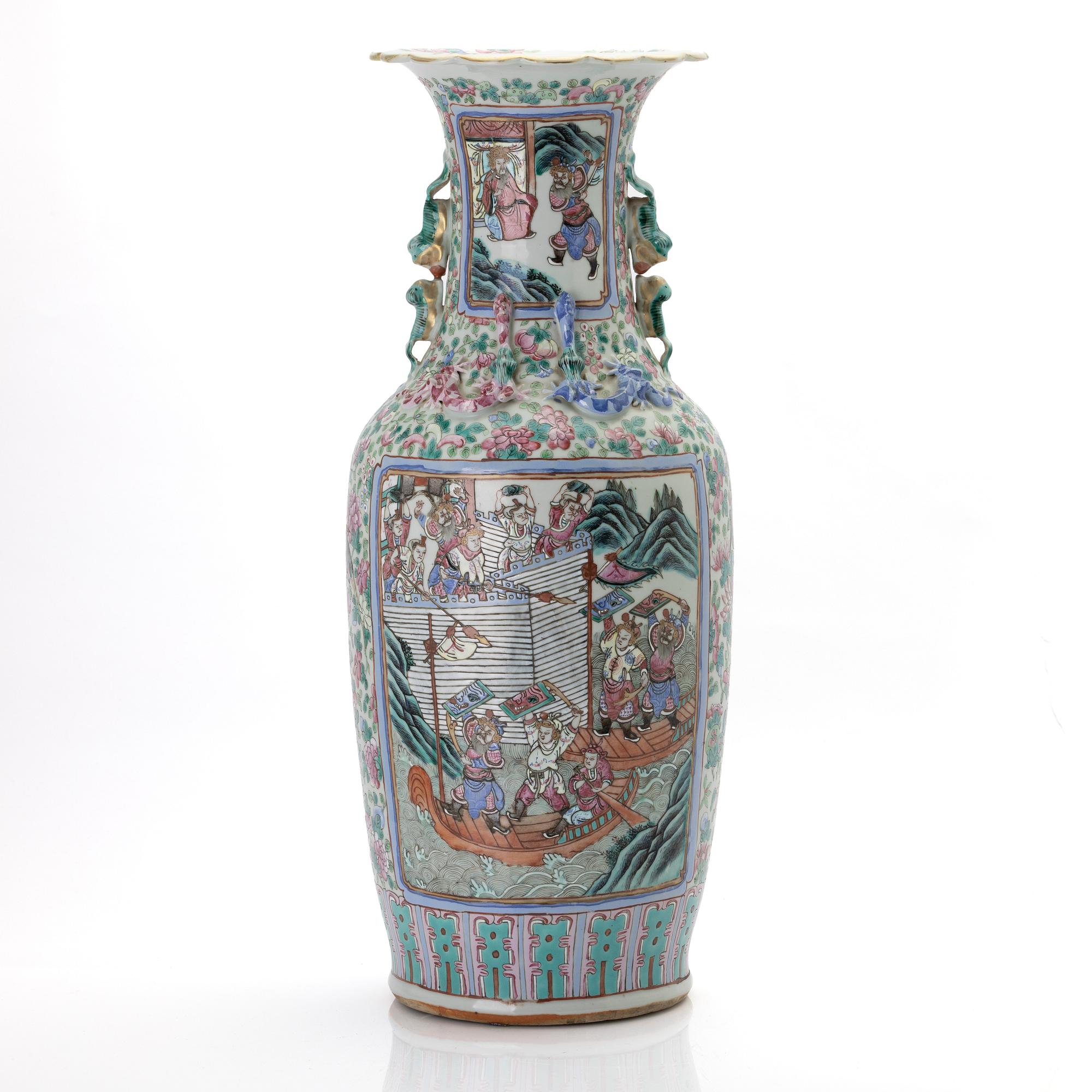 Golvvas, porslin, Kina, sen Qingdynasi, 1800-tal/omkring 1900.