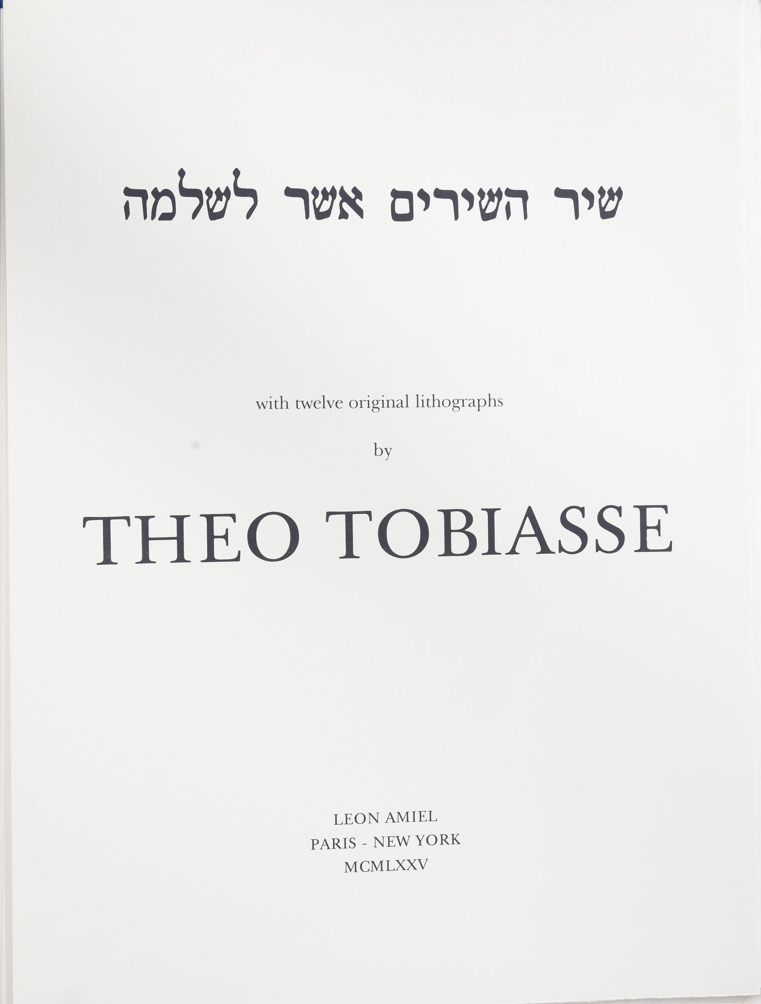 Theo Tobiasse, portfolio with 12 lithographs in colours, 1976, signed 124/200.