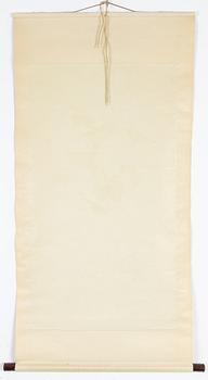 A Chinese scroll painting by unidentified master, four ducks resting by a blooming pond, 20th century.