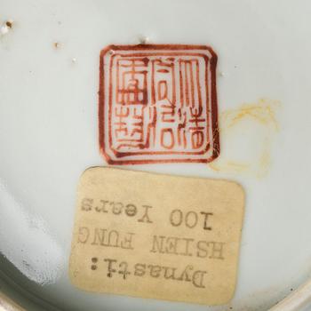 Skålar, ett par, porslin, Kina, sen Qingdynasti.