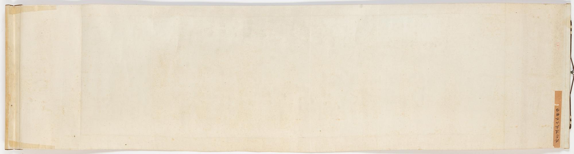 A scroll painting, Shen Fangbo (China 19th/20th century), watercolour and ink on silk, late Qing dynasty.