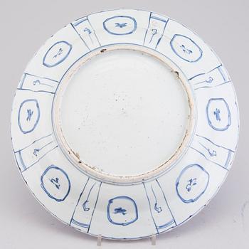 A WANLI DISH, porcelain, China, Ming dynasty 1572-1620.