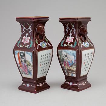 A pair of Chinese 20th century famille rose vases.