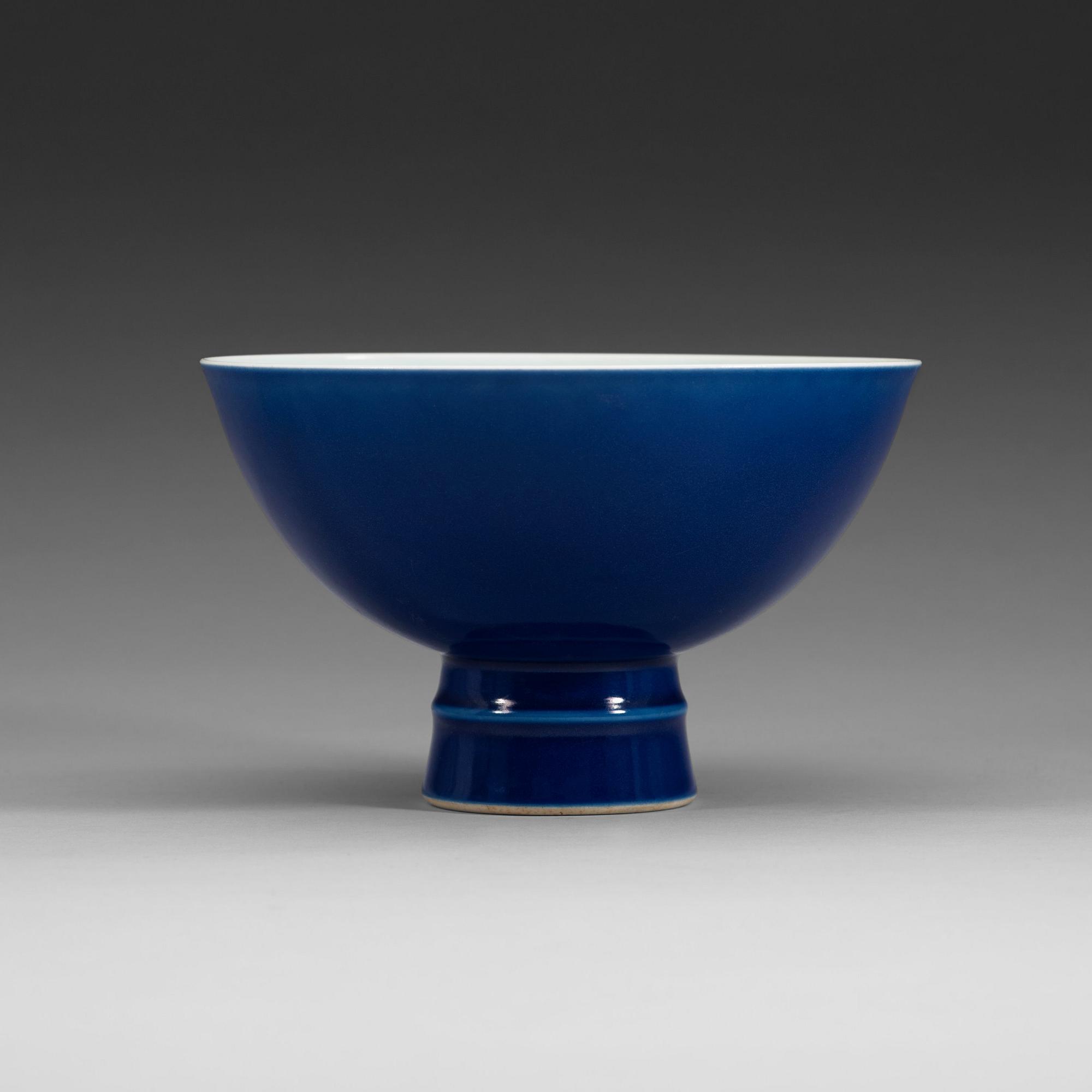 STEMCUP, porslin. 1900-tal, med Qianlong-märke.