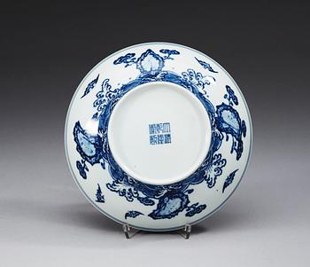 A blue and white dish, presumably republic with Qianlongs seal mark.