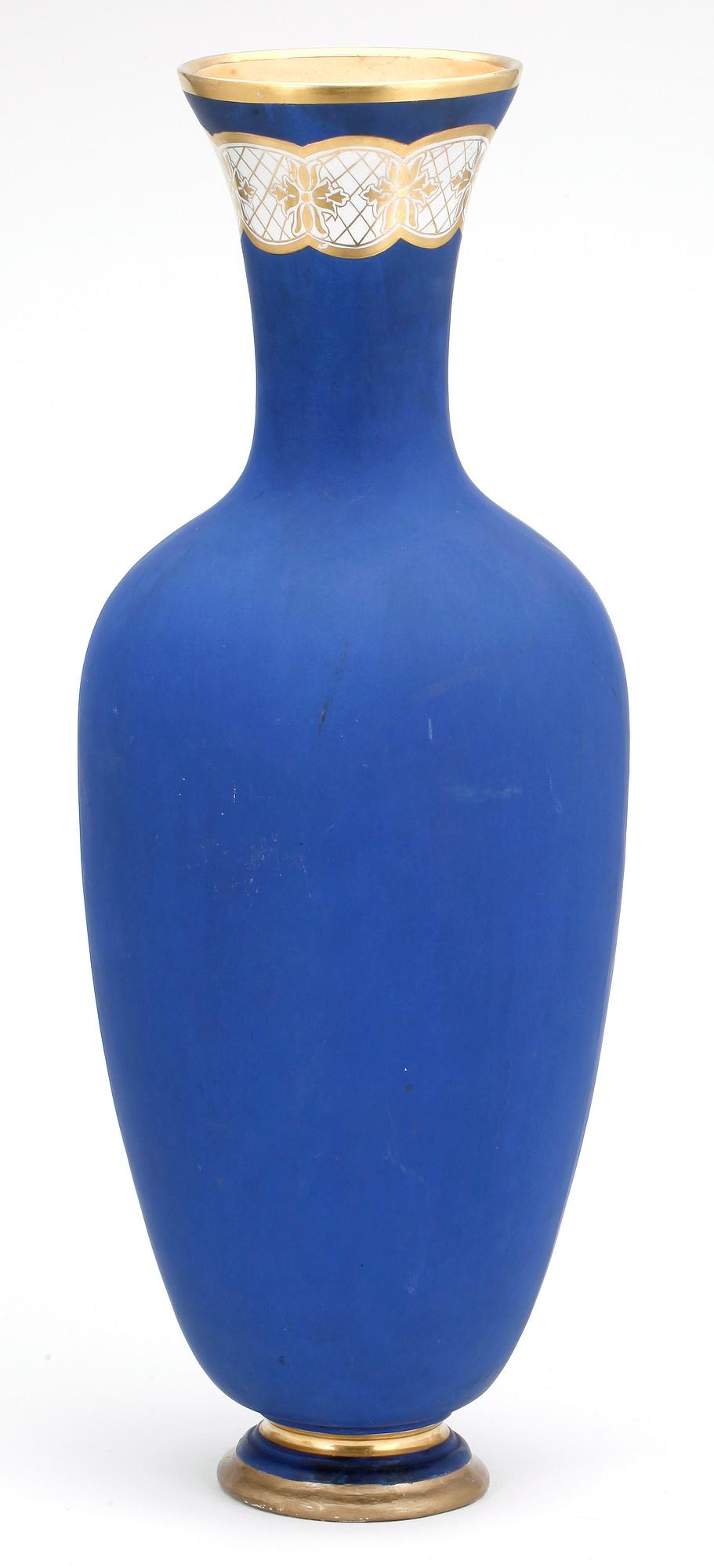 PRAKTVAS, porslin, 1800-talets andra hälft.