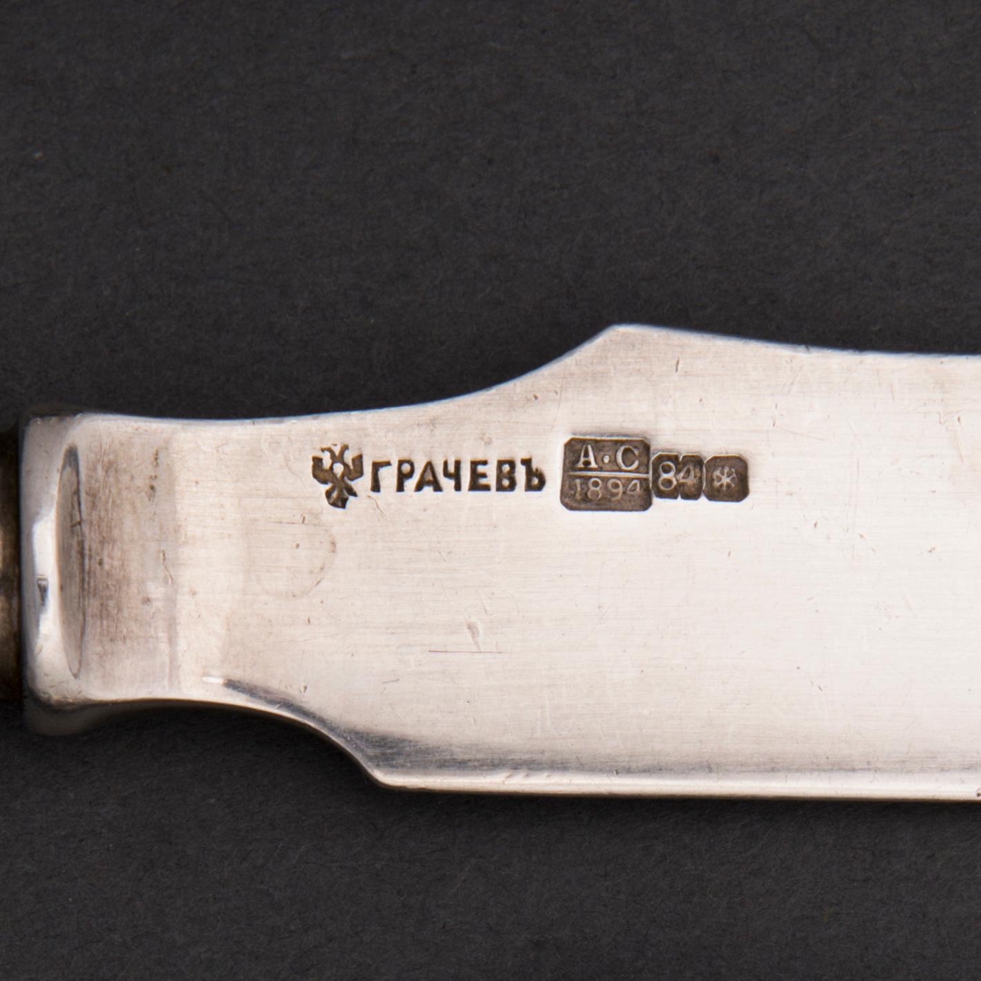 A six-piece set of 1890s Russian silver cutlery.