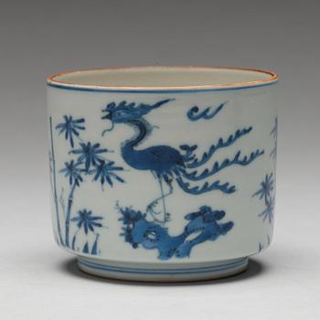 SKÅL, porslin. Japan, 1800-tal.