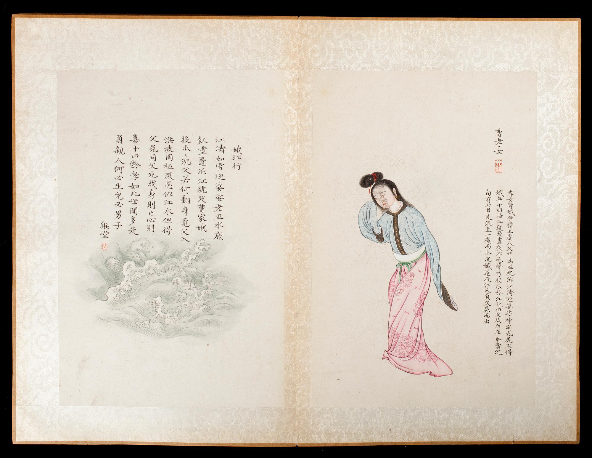 ALBUM, med 80 målningar och kalligrafi, sen Qing dynasti (1644-1912).