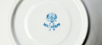 KOPPAR MED FAT, 6 st, Kusnetzoff, Ryssland sent 1800-tal.