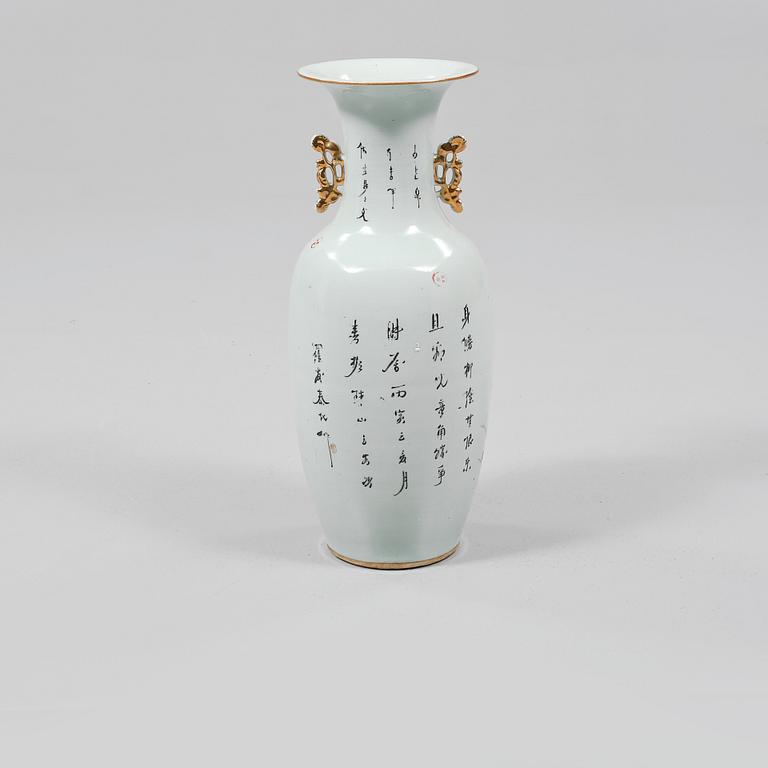 GOLVVAS, porslin, Kina, 1800/1900-tal.