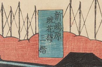Utagawa Yoshitora, a colour woodblock print, 'Bustling Traffic in Tokyo, Tsukiji Hotel', Japan, second half of the 19th century.