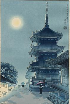 Benji Asada, "Kiyomizu Pagoda" / "Moon of Kyoto Kiyomizu Temple after Rain".