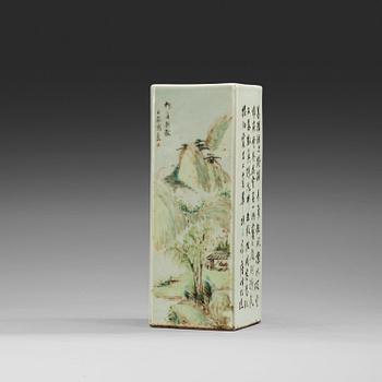 1662. A square enameled vase, China, presumably Republic, 20th Century.