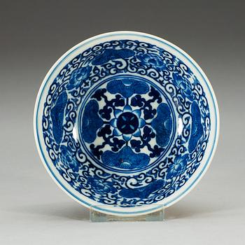 An underglaze blue and famille rose bowl, Republic with Guangxus six character mark.