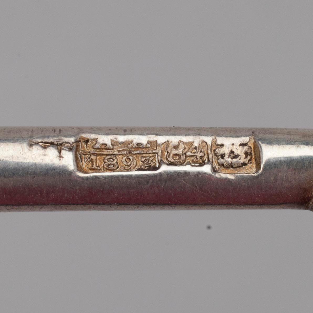 LUSIKKA, hopeaa, Venäjä 1893. Paino 45 g.