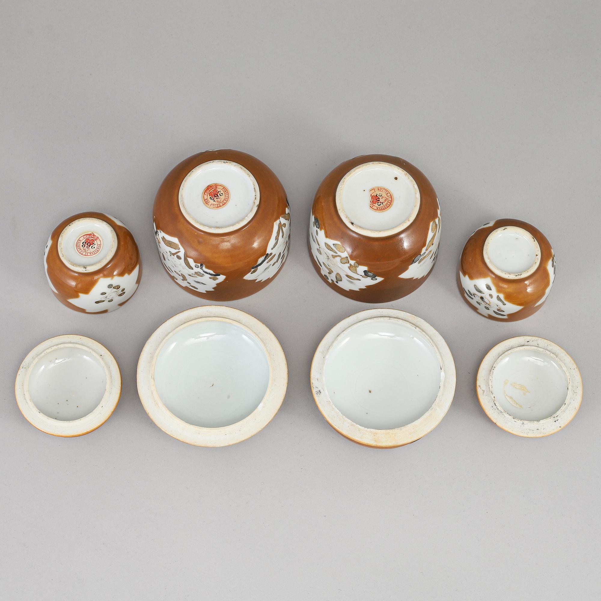 A set of four jars with covers, Qing dynasty, 18th Century.
