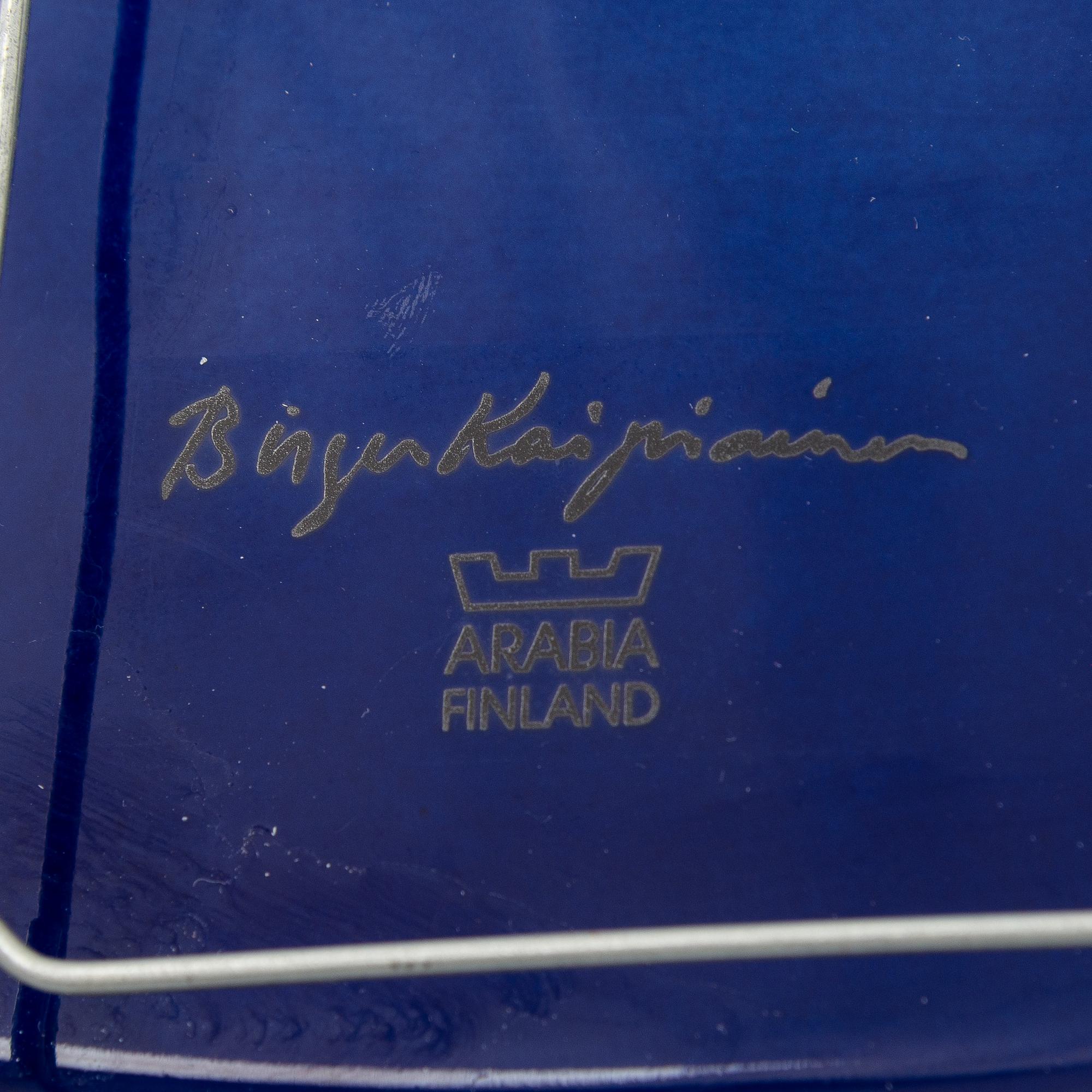 Birger Kaipiainen, koristevati, "Florence"-sarjaa, signeerattu Birger Kaipiainen, Arabia Finland.