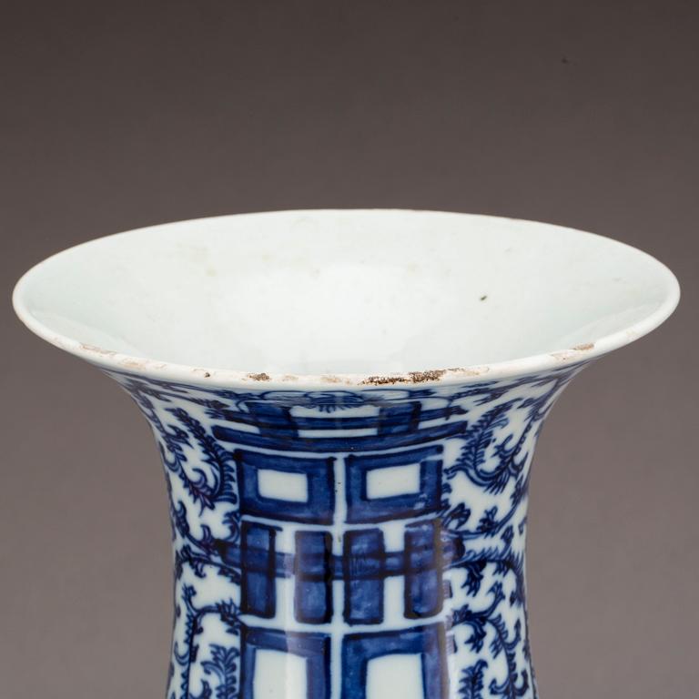 VAS, Kina, 1800-tal, porslin.