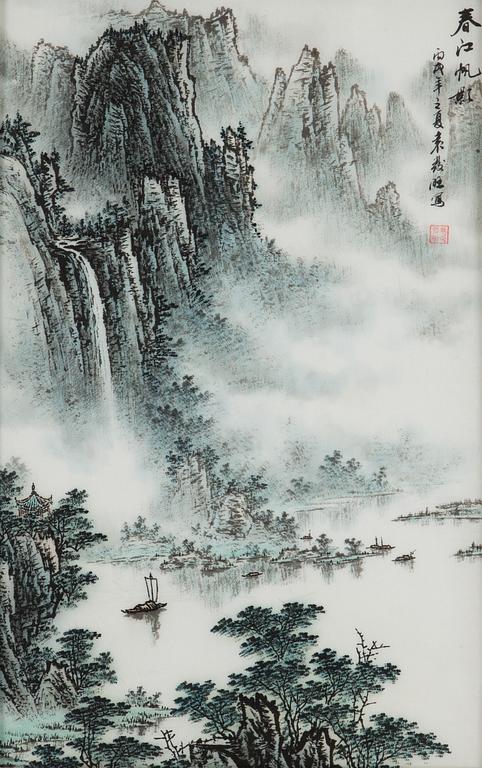 A painting by Yuan Fa Wang, 'The shade of sail on the spring river' (chunjiang fanying), signed.