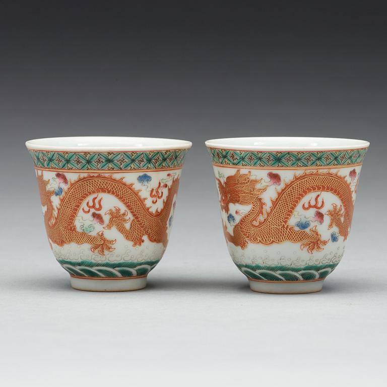 A pair of five clawed dragon cups, Qing dynasty with Xuantongs six character mark and period (1909-11).