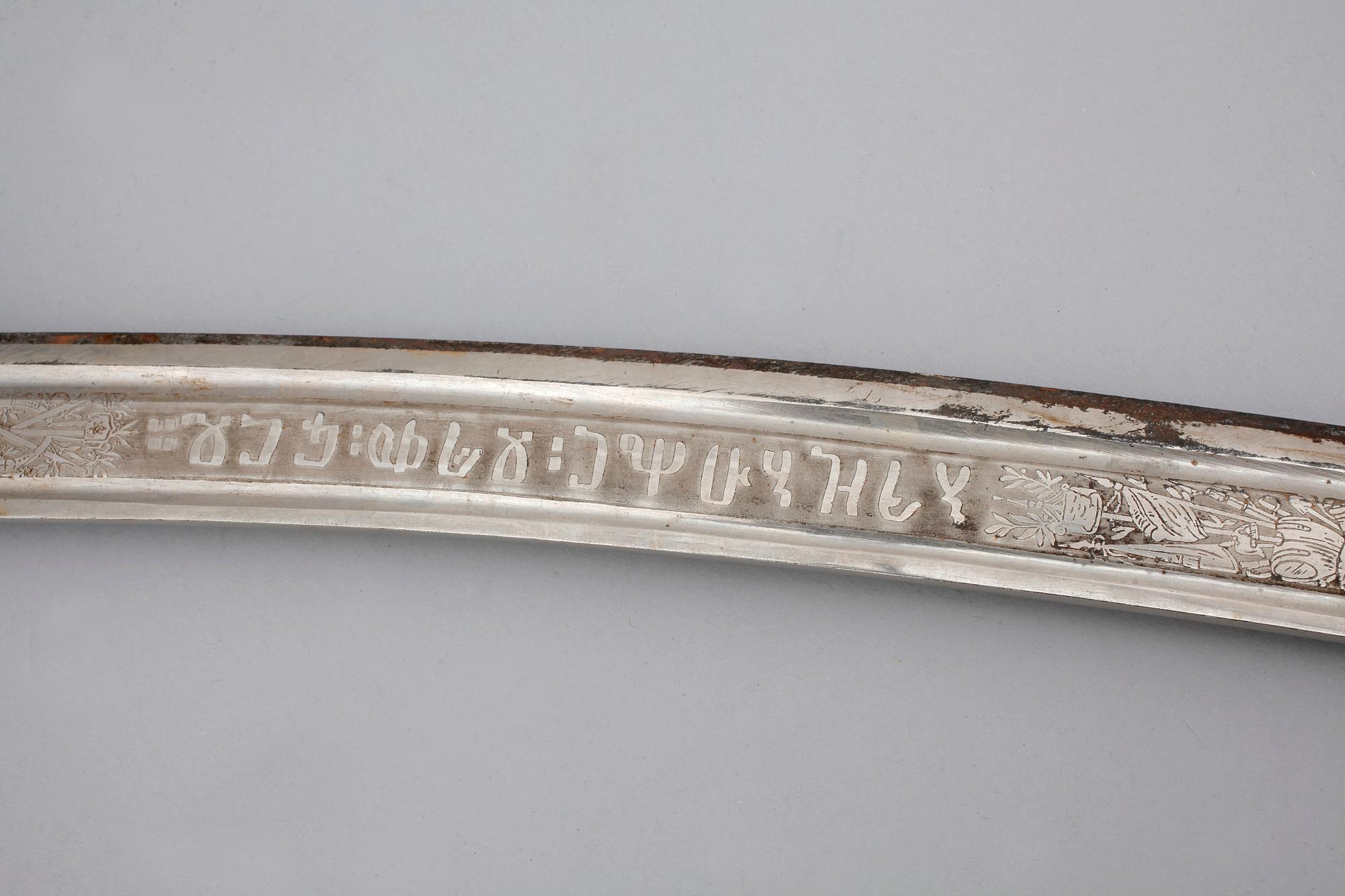 SABLAR, 2 st, Nordafrika, 1800-tal.