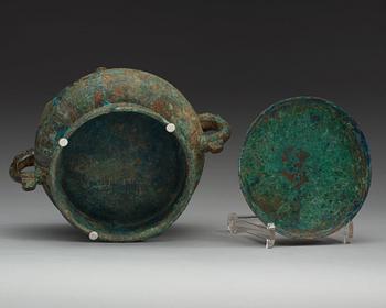 An archaic bronze food vessel, gui, presumably Shang Dynasty (c. 1600-1040 BC)/early Zhou Dynasty (1040-256 BC).