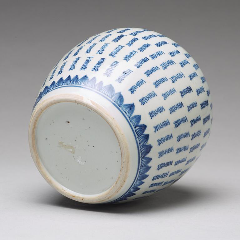 A blue and white jar, Qing dynasty, 18th Century.