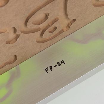 Fredrik Paulsen, a unique chair,  "Chair One, Machine Head", JOY, 2024.