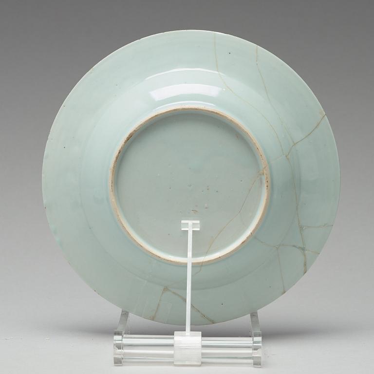 A blue and white armorial' serving dish and plate, Qing dynasty, Qianlong (1736-95).