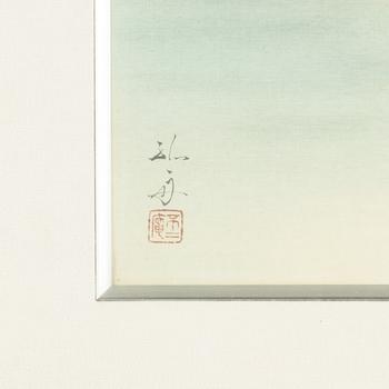 Unidentified artist, Carp, 20th century.