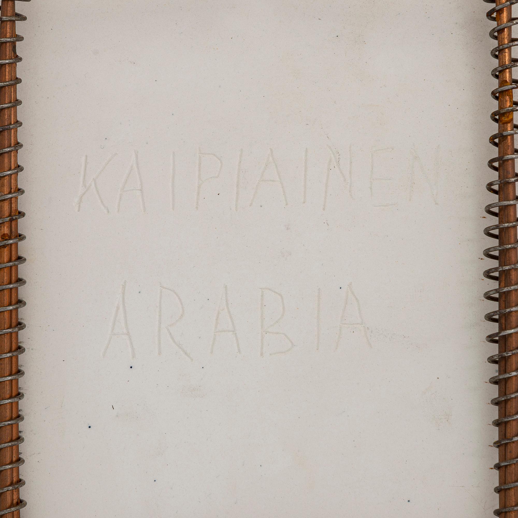 Birger Kaipiainen, dekorationsfat, stengods, signerad Kaipiainen Arabia.