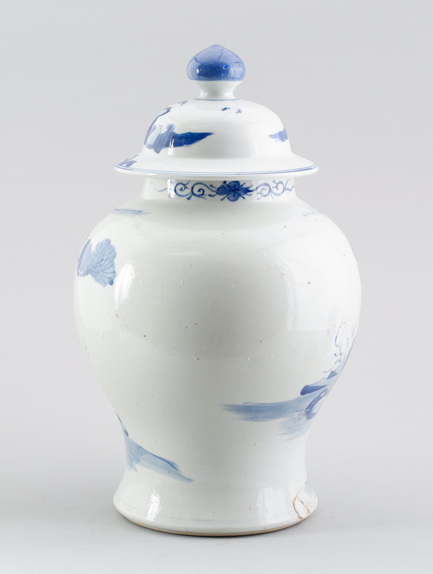 LOCKURNA, porslin, Kina.