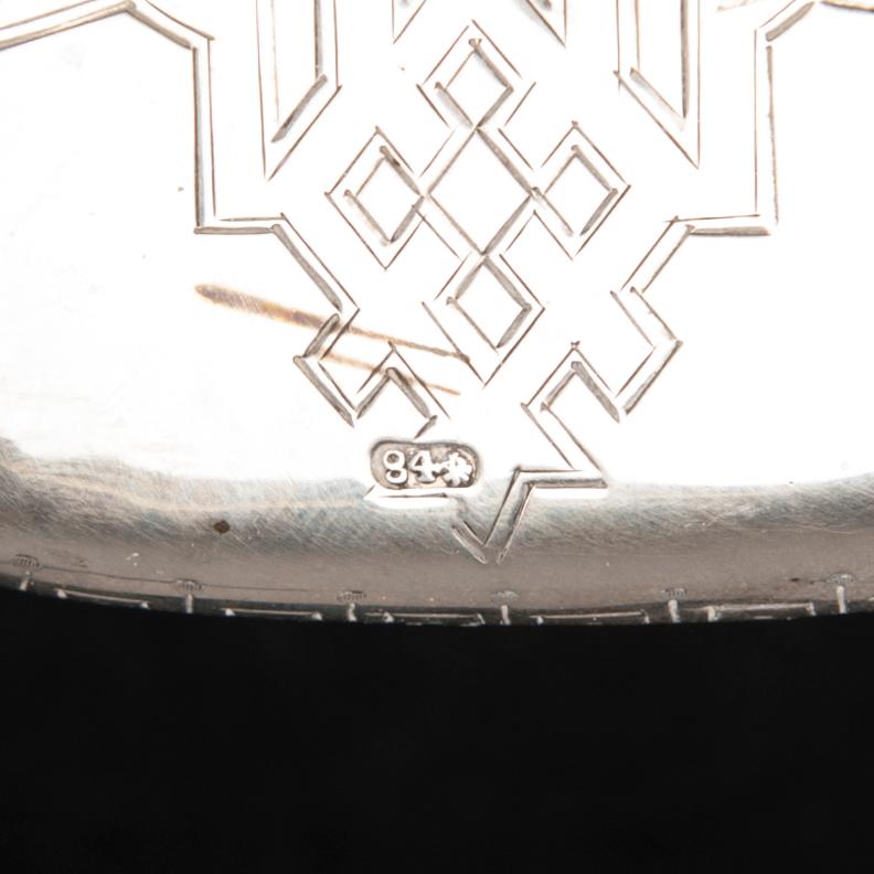 DOSA, silver, mästarstämpel P.S, St. Petersburg, Ryssland,  1890-tal. Vikt 62 g.
