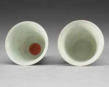 A pair of blue and white wine cups, Ming dynasty, 17th Century.