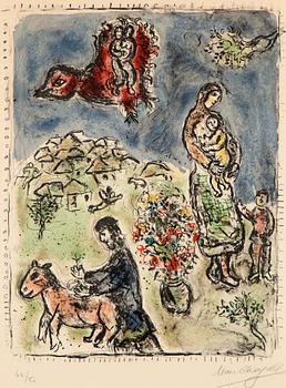 151. Marc Chagall, "Entre printemps et été".