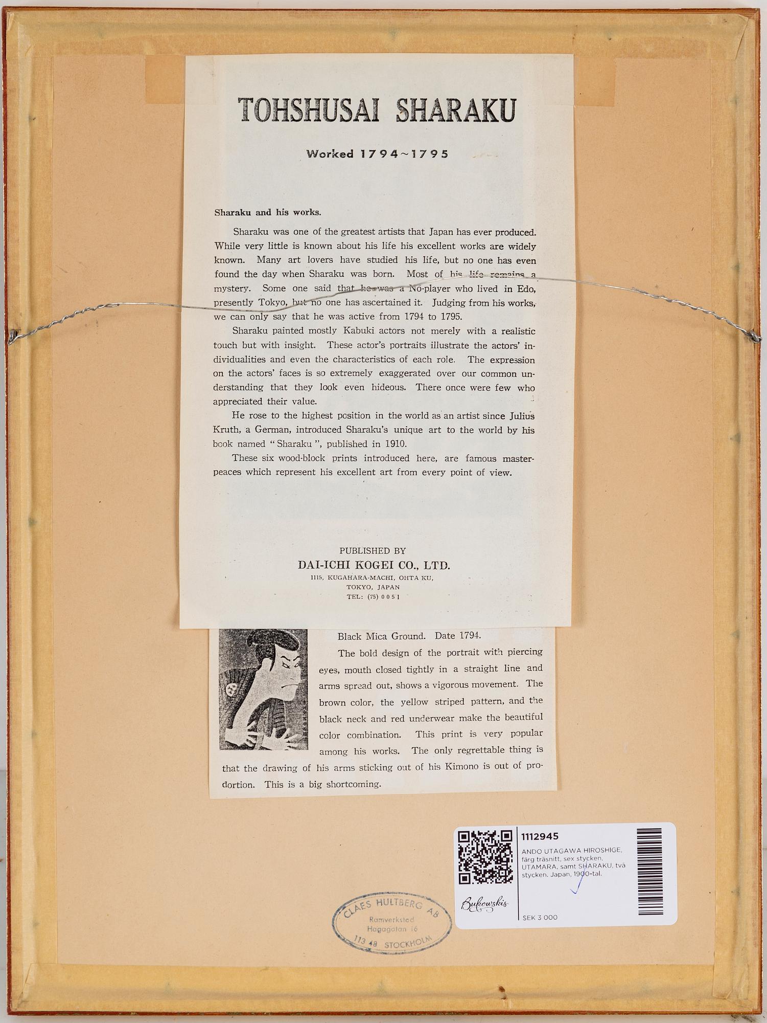 ANDO UTAGAWA HIROSHIGE (6), UTAMARA, and SHARAKU (2) colour woodblock prints. Japan, 20th century.