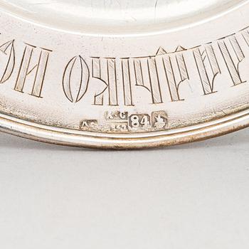 An Orthodox silver paten and kovsch, Russia 1867 and early 20th century.