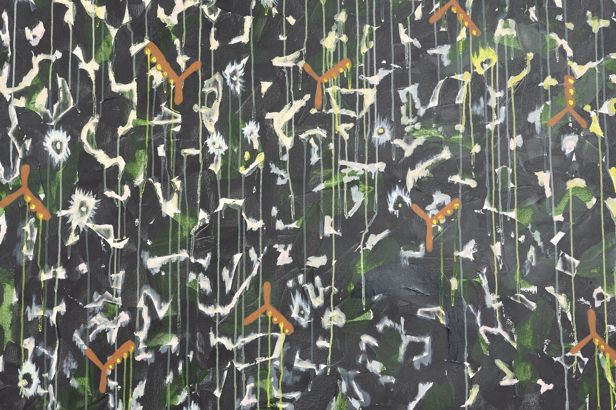 Akira Minagawa, ”Minnesskog / Memory Forest.