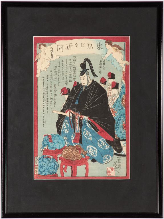 Utagawa Yoshiiku, Samurai.