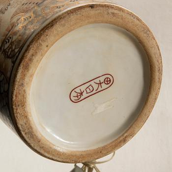 Table lamps a pair Japan 20th century porcelain.