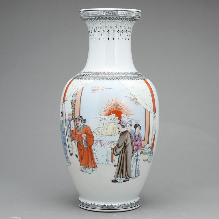 VAS, porslin, Kina, 1900-tal.