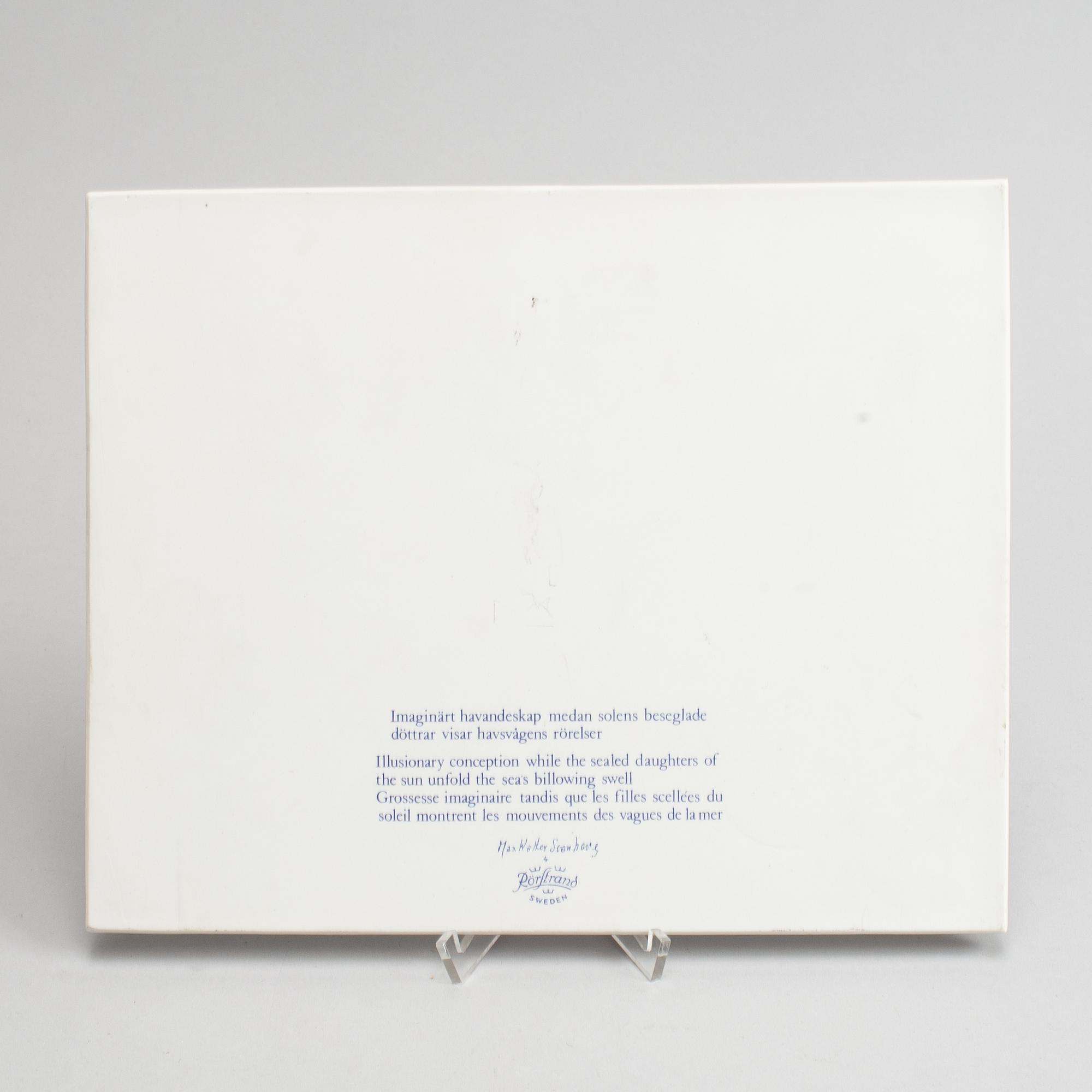 Max Walter Svanberg,