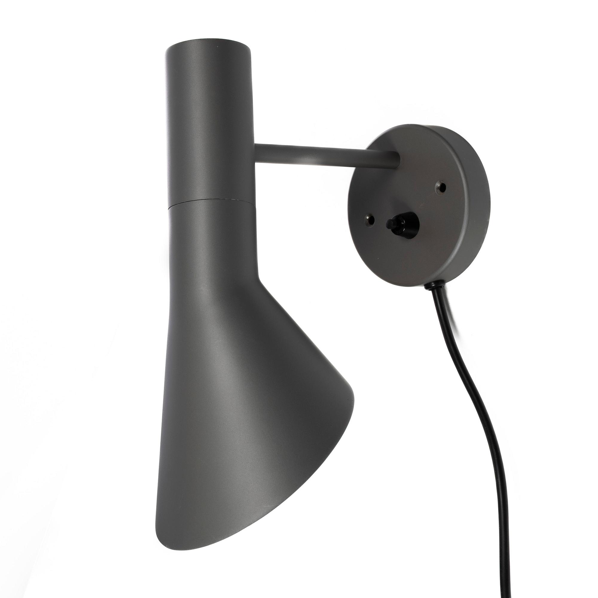 Arne Jacobsen, An 'AJ' wall lamp, Louis Poulsen. 21st century.