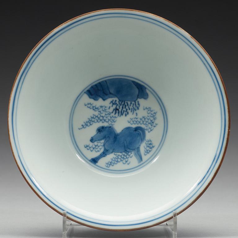 A blue and white bowl with 'General Mu's eight horses', Transition, 17th Century, with Jiajing six character mark.