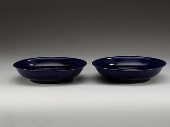 A pair of deep purple glazed dishes, Qing dynasty, with Qianlong six character mark.