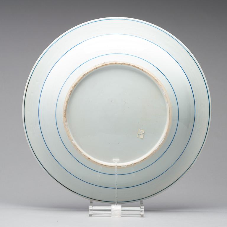 FAT, porslin. Qingdynastin, Kangxi, tidigt 1700-tal.